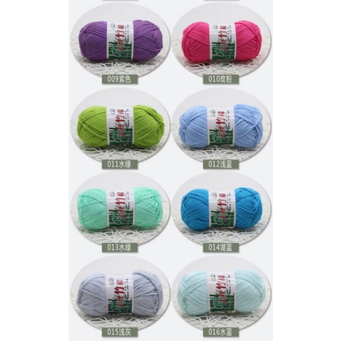 Sợi Cotton Tre móc áo váy Mùa Hè