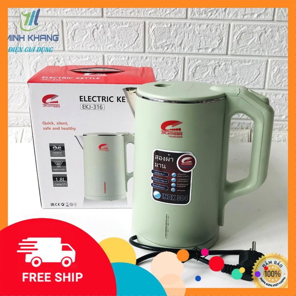 Ấm siêu tốc 2 lớp JipLai Thái Lan 2.5L