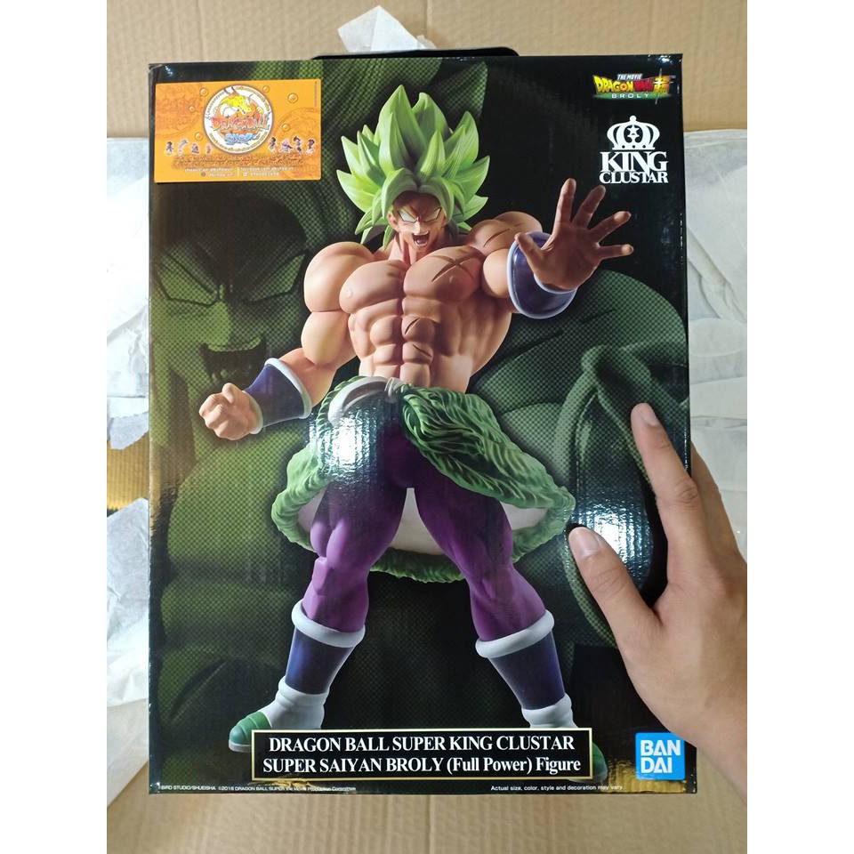 Mô hình Dragonball chính hãng Bandai - Broly full power - Ichiban kuji - KING CLUSTAR