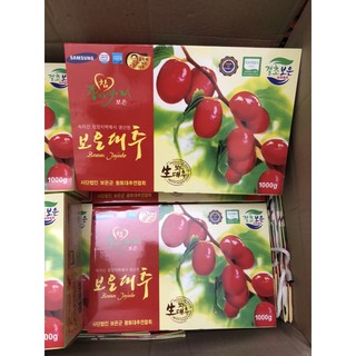 Táo đỏ hàn quốc hộp 1kg