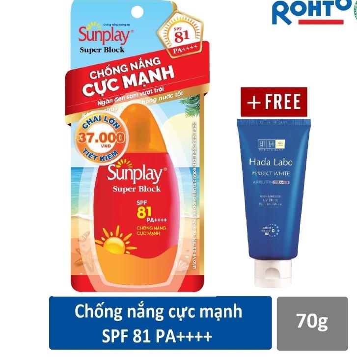 Kem Chống Nắng Cực Mạnh Sunplay Super Block SPF 81 PA++++ 30g Đỏ