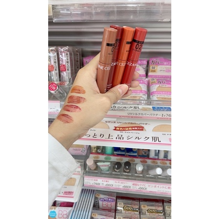 SON CEZANNE WATER LIP TINT NỘI ĐỊA NHẬT BẢN
