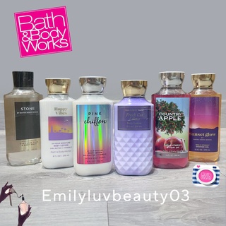 Sữa dưỡng thể bath body works body lotion
