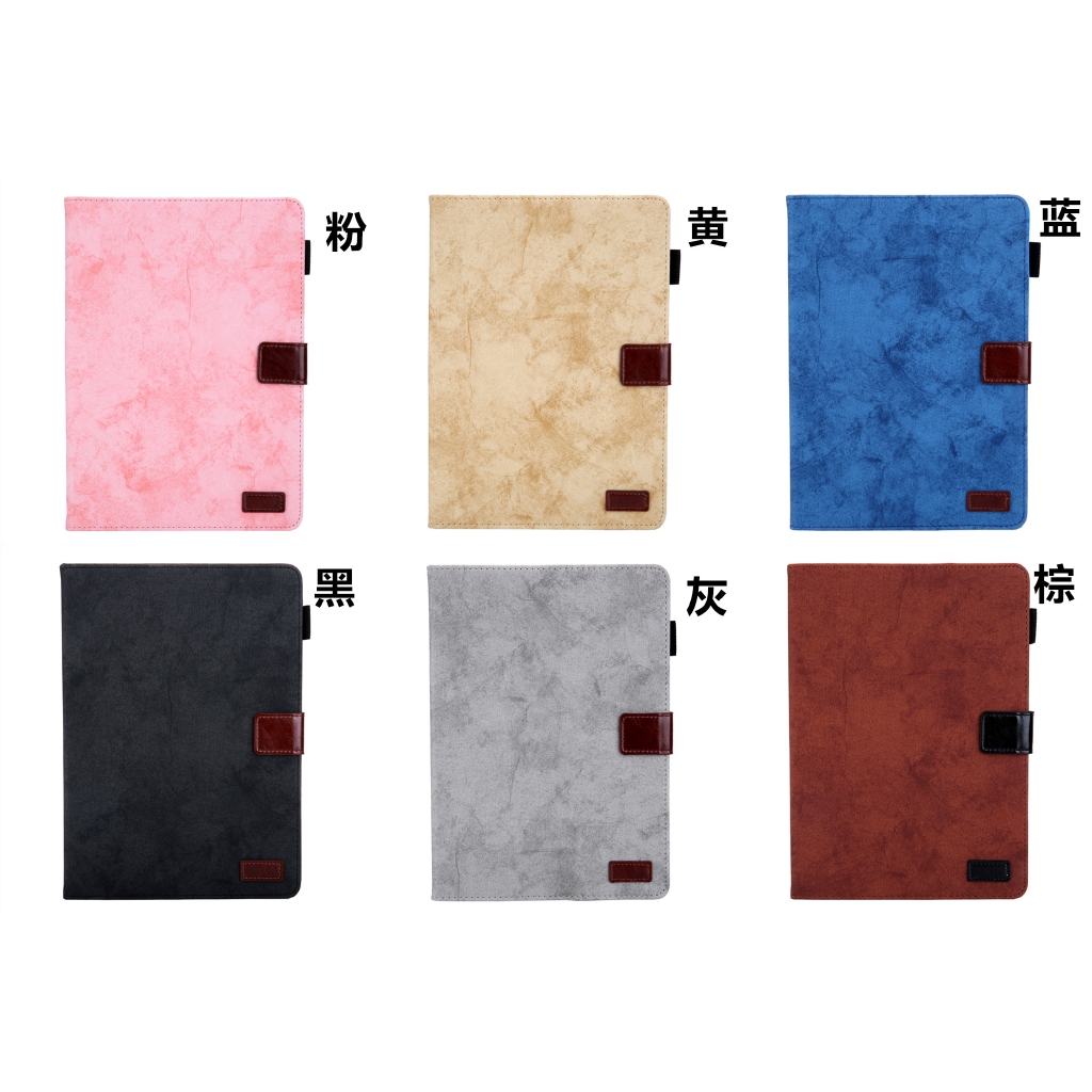 Bao đựng máy tính bảng cho iPad 2017 2018 9.7 inch air 1 2 Pro 11 10.5 mini 12345 IPad 234 Air 2019