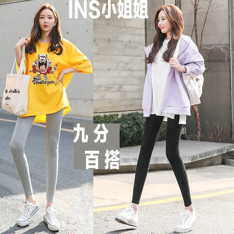 Quần Tất Nhung Dày Giữ Ấm Thời Trang Thu Đông Dành Cho Nữ | BigBuy360 - bigbuy360.vn