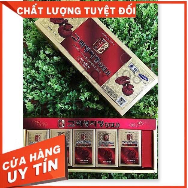 Cao Linh Chi POCHEON Hàn Quốc hộp 5 lọ - 50g (Lingzhi Extract Gold)