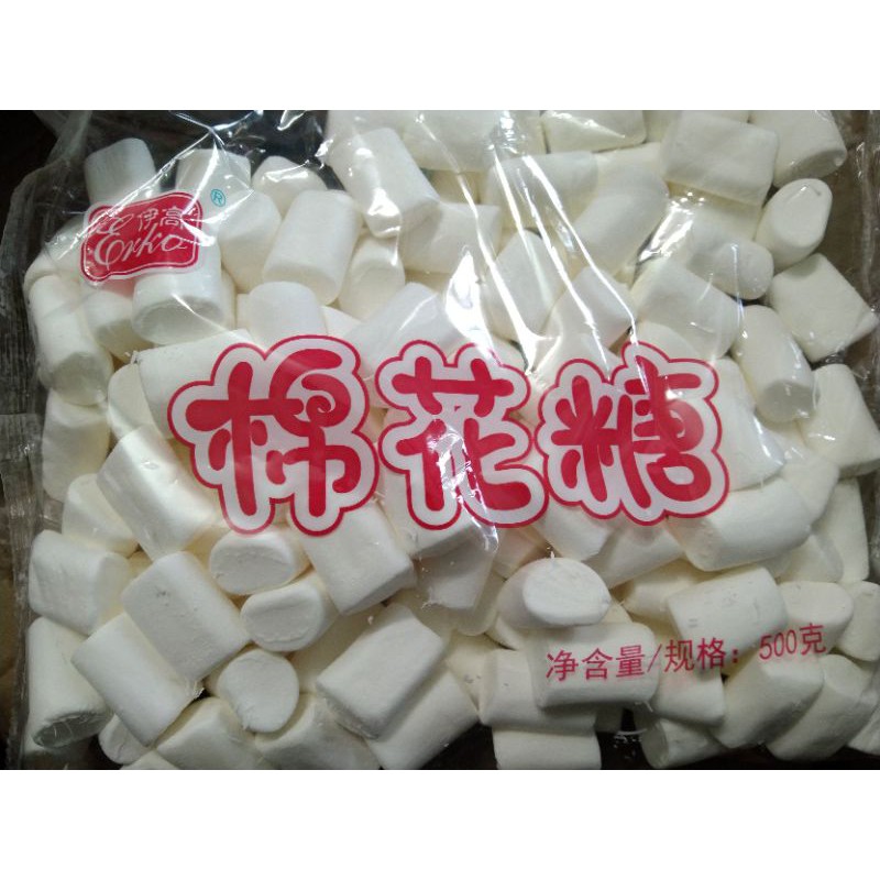 Kẹo Marshmallow ăn kiêng/ nguyên bản / ít ngọt gói 500g date mới