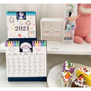 Lịch Để Bàn 2021 Cỡ 15x16cm (Dạng Cứng)