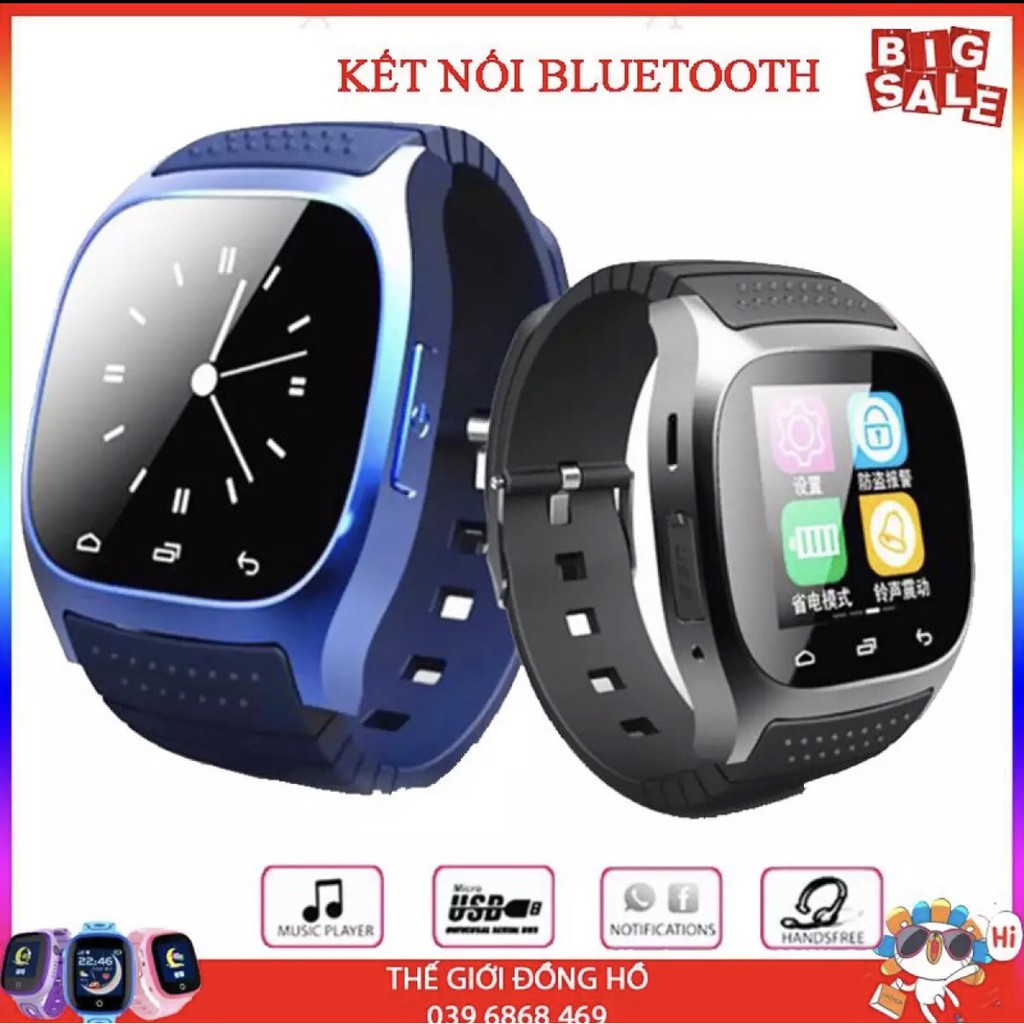 Đồng hồ thông minh Smartwatch S26 Màn hình cảm ứng, Kết nối bluetooth