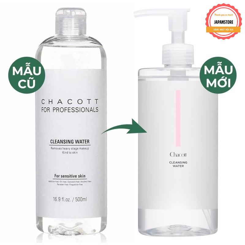 Mẫu Mới Nước Tẩy Trang Chacott💖FREESHIP💖Tẩy trang Nhật Bản giúp loại bỏ hoàn toàn lớp trang điểm, bụi bẩn trên da | BigBuy360 - bigbuy360.vn