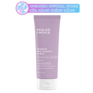 Kem Dưỡng Thể Chứa 2% BHA Giúp Giảm Viêm Lỗ Chân Lông, Mẩn Đỏ Paula's Choice Weightless Body Treatment 2% BHA 210ml