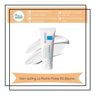 sudaushop mặt nạ Dưỡng La Roche-Posay Cicaplast Baume B5