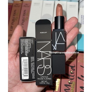 Son Nars mini 1.6g có hộp màu Tolede, Rosecliff
