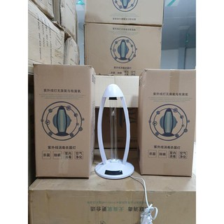 ĐÈN KHỬ KHUẨN TIA UV