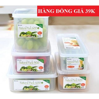 Hộp đựng thực phẩm bằng nhựa Inomata