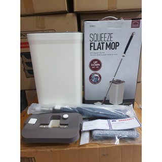 Bộ Cây Lau Nhà Lock&Lock Squeeze Flat Mop ETM471