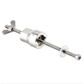 Cảo Tháo Cối Líp Xe Đạp