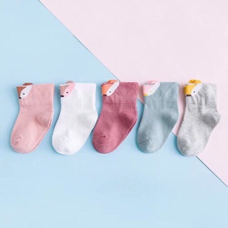 Set 5 đôi tất cao cổ cho bé