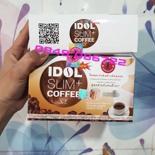 CAFE IDOL SLIM + THÁI LAN [HÀNG CHÍNH HÃNG]