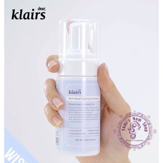 Sữa Rửa Mặt Klairs Rich Moist Foaming Cleanser W368