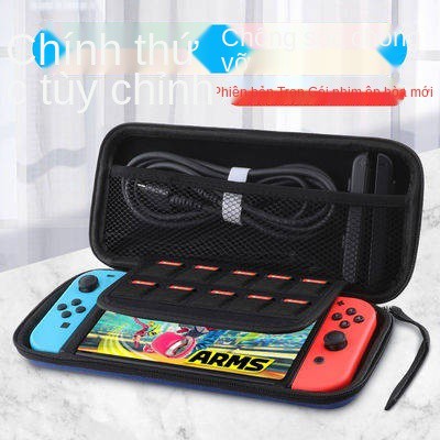 Nintendo Switch Túi lưu trữ NS Hộp lưu trữ Lite Máy chủ Tay nắm, Phụ kiện Hộp đựng phần cứng