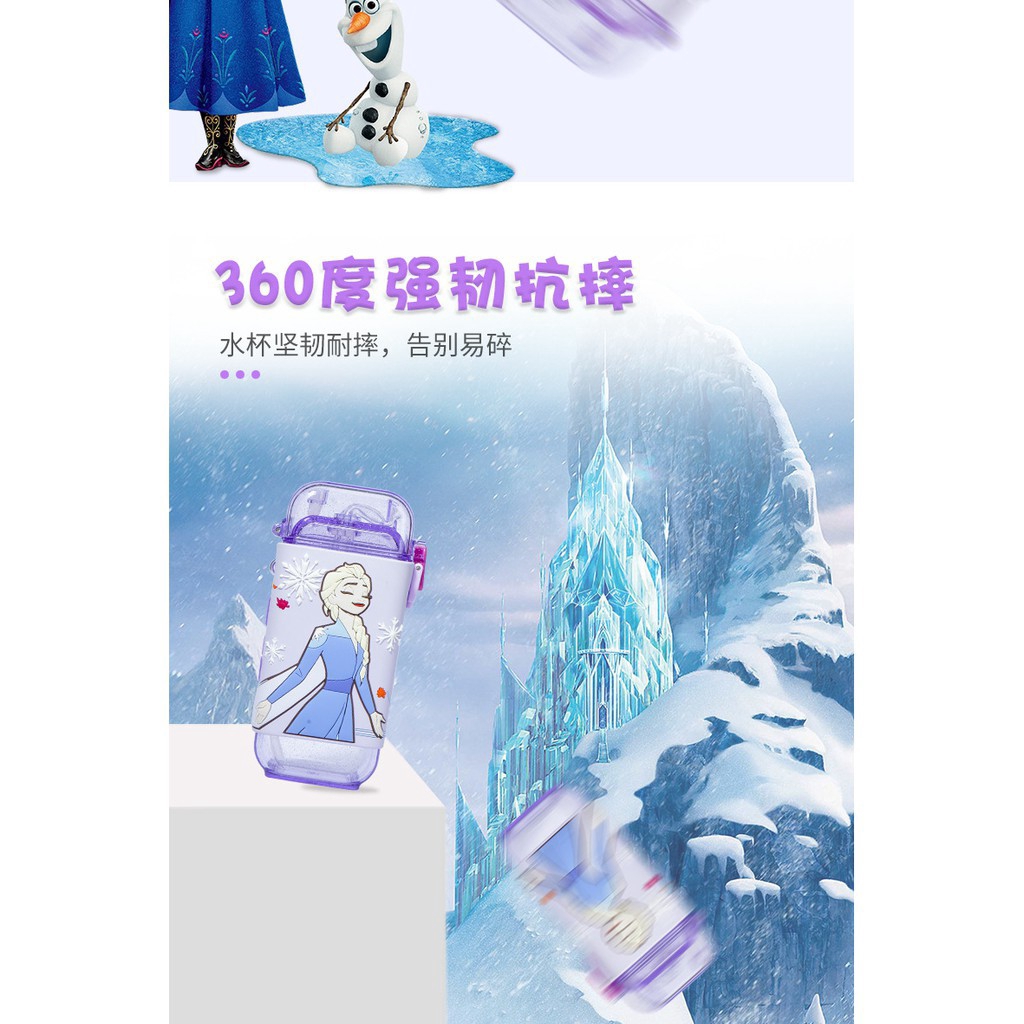 Disney Creative New Ấm đun nước Hình vuông Phim hoạt hình dễ thương Cúp rơm dành cho trẻ em Cúp rơm không thấm nước Cúp đông lạnh