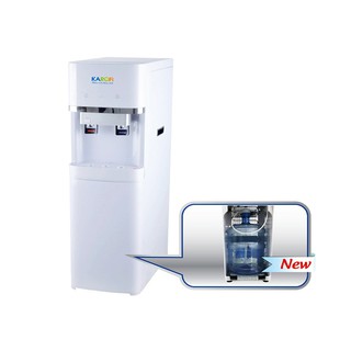 Cây nước nóng lạnh KAROFI HC300W/HC300