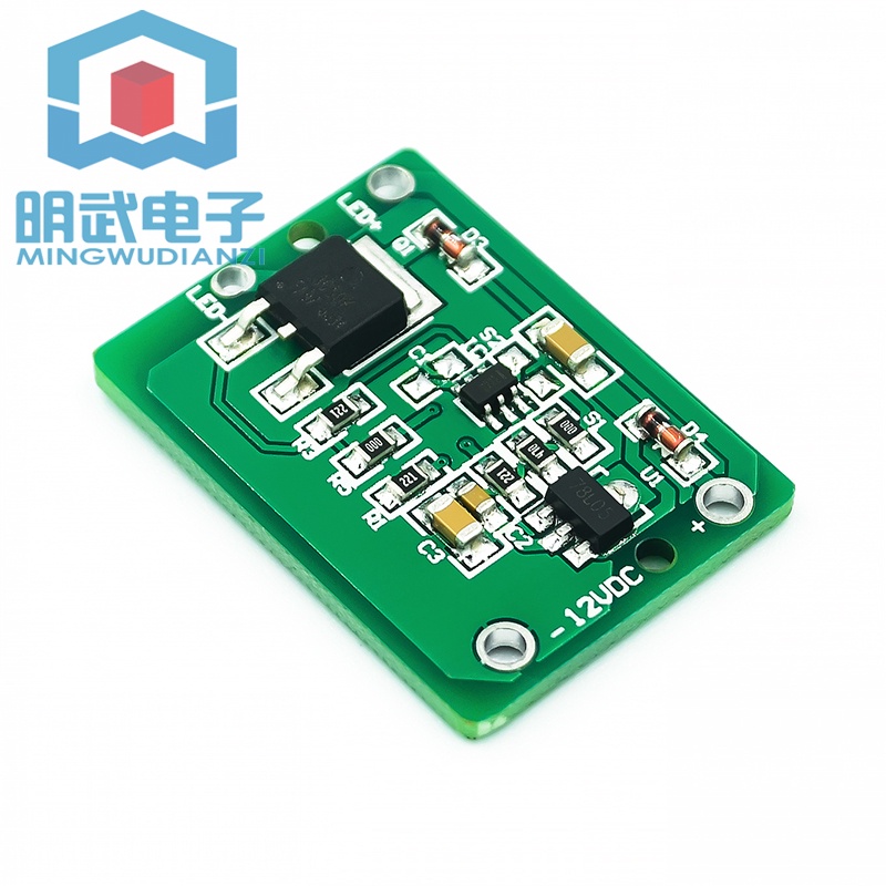 Mô-đun Công Tắc Cảm Ứng Điện Dung 12v Có Thể Được Với Rơ Le TTP223 MW