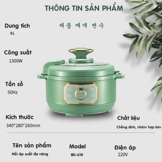 Nồi áp suất điện đa năng nine shield dung tích 4l, nấu nướng đa dạng, nấu lẩu, nấu cơm, hầm, nấu soup, chiên, xào...