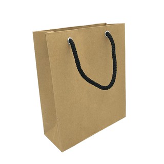 Combo 10 Túi giấy kraft trơn KT07 (KT: 18 x 14.5 x 6)