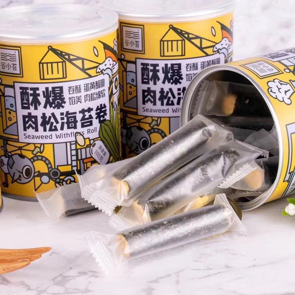 [ LẺ ] CHÂN GÀ TỨ XUYÊN 32G - ĂN VẶT NỘI ĐỊA | BigBuy360 - bigbuy360.vn