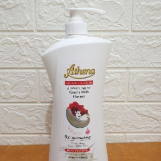 Sữa tắm Athena 1150ml