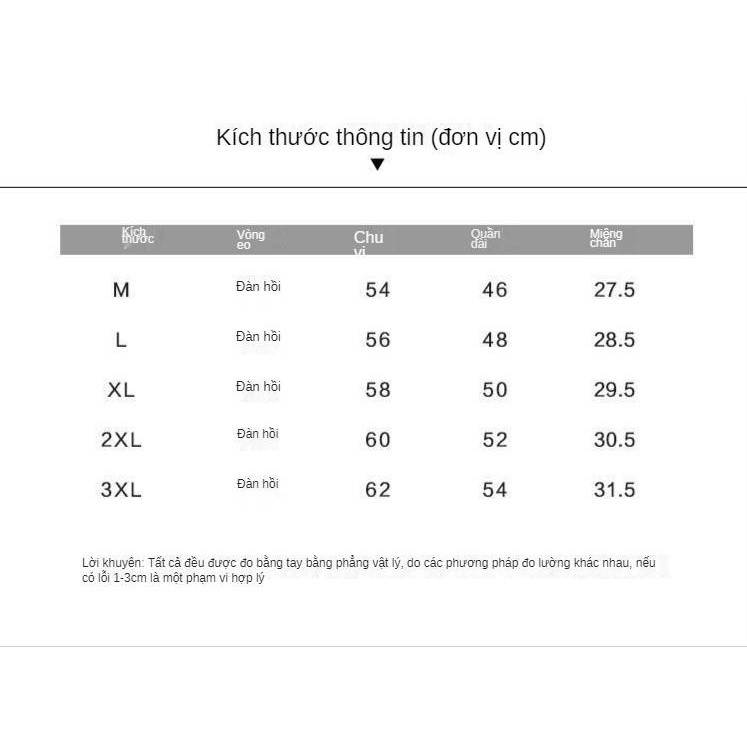 Quần short đi biển thể thao Nam mỏng thoáng khí quần short thông thường