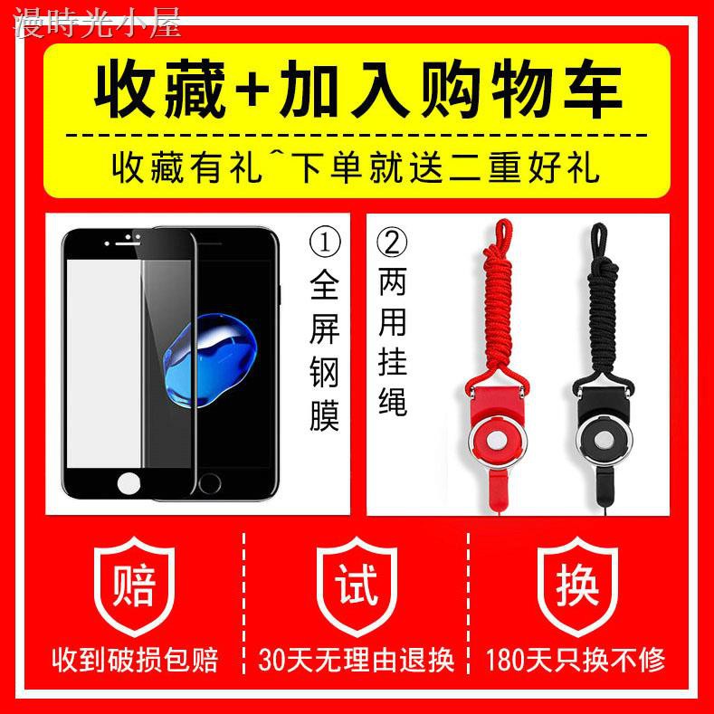 Ốp Điện Thoại Silicon Chống Rơi Cho Huawei Glory 8x 8c 8xmax 8a | BigBuy360 - bigbuy360.vn