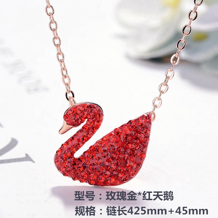 Vàng hồng không phai màu đen vòng cổ thiên nga chuỗi trang sức 207201