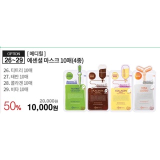 Mặt nạ giấy Mediheal sheet mask essentials