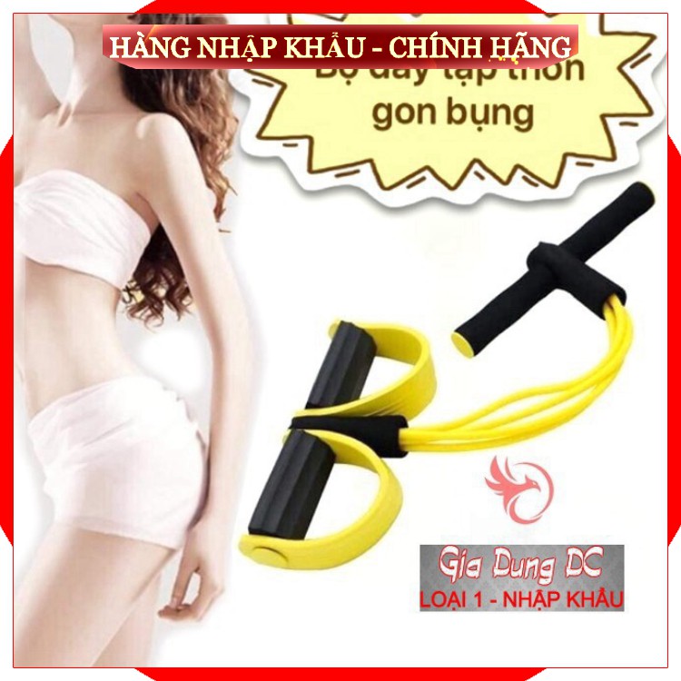 [Sản Phẩm Loại 1] Dây kéo tập cơ bụng lưng tummy 4 ống đàn hồi hỗ trợ gym gập tại nhà dáng chuẩn vòng eo thon