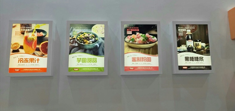 Trân Châu (Caramel, Hoàng Kim) Đài Loan Pearl Starch Ball Gói 1kg | BigBuy360 - bigbuy360.vn