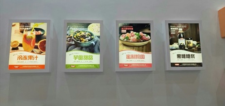 Siro Syrup Đường Đen ITP Bình 1 Lít 3 (81k)