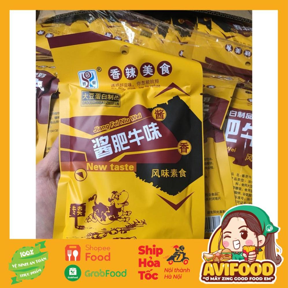 DATE MỚI [SIÊU RẺ] Thịt Hổ Cay Siêu Ngon - Bịch To 45gr HÀNG NỘI ĐỊA | BigBuy360 - bigbuy360.vn