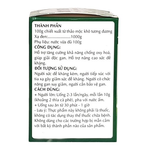 Cao xạ đen Hoàng Canh - Hỗ trợ tăng cường khả năng chống oxy hoá, giúp giải độc gan (100g)