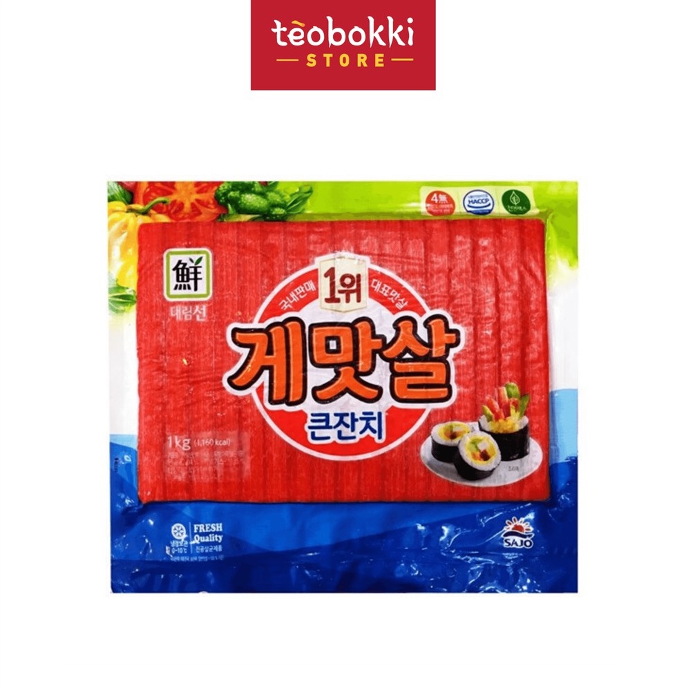 Thanh cua Hàn Quốc cuộn kimbap Sajo