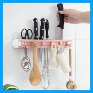 HCM - Kệ Giá Đựng Dao Kéo Kệ Để Dao Kéo Nhà Bếp Dán Tường Tiện Lợi - Có Lại