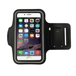 Đai Bao Đeo Tay Tập Thể Dục Cho Điện Thoại 4.7 inch