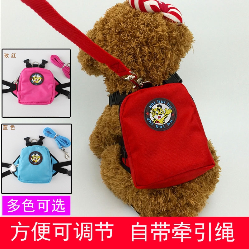 Ba Lô Đựng Thú Cưng Kèm Dây Dắt Tiện Lợi