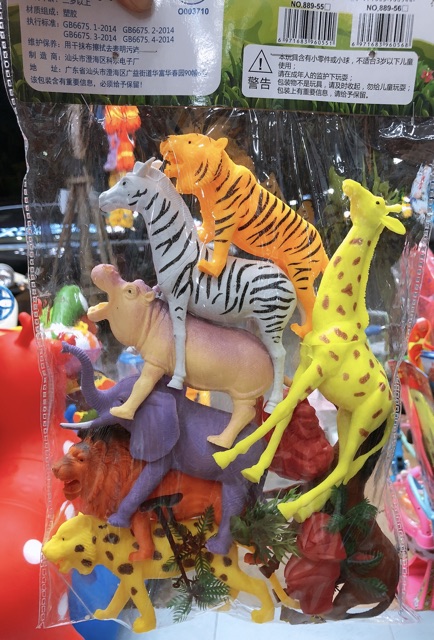 Đồ chơi túi thú rừng