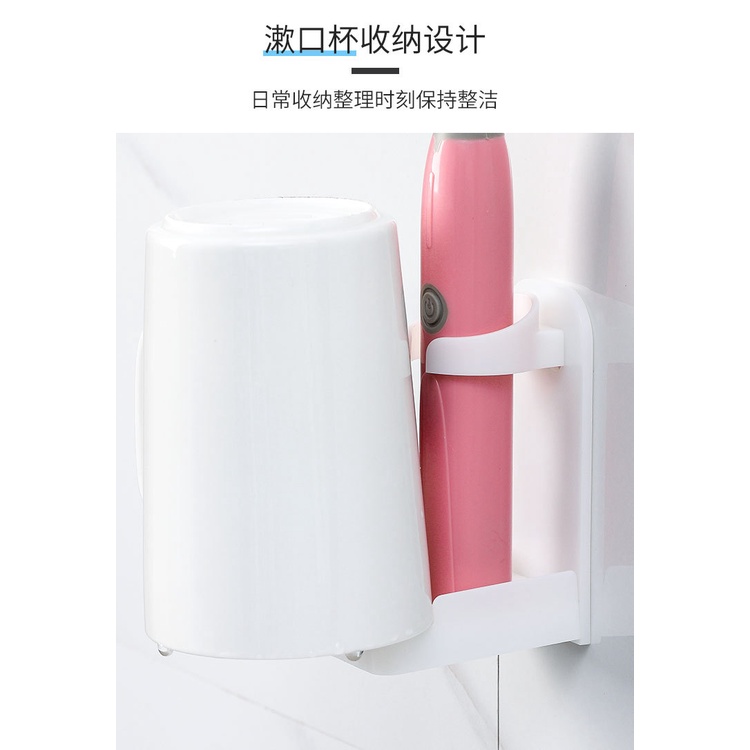 Giá đỡ treo tường để đựng bàn chải đánh răng điện đơn giản tiện lợi