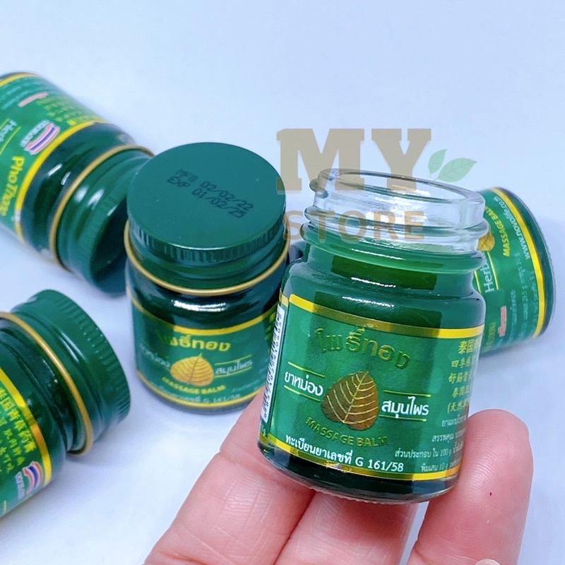 (Chính Hãng) Dầu Cù Là Bồ Đề Poothong Massage Balm Thái Lan 15g