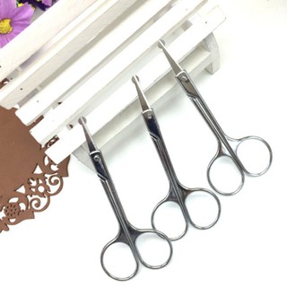 Kéo đầu tròn cắt lông mũi an toàn