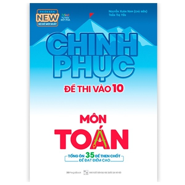 Sách Combo Chinh phục đề thi vào 10 Toán Văn Anh (Bộ đề mới nhất) (Tặng Mindmap)